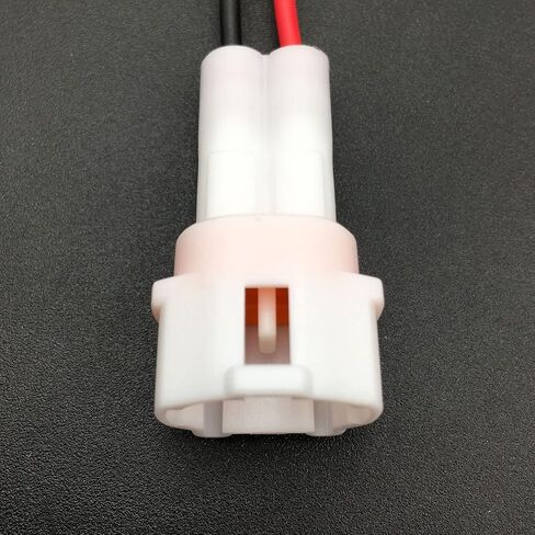 ALLMOST 5PCS Compatible with Yamaha Wolverine Accessory Power Lead Kit - B4J-H25B0-V0-00, White in Saudi Arabia