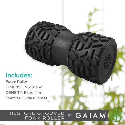 Gaiam Restore Grooved Foam Roller - Cradles The Spine, Calf, or Arms for Deep Muscle Release - Lightly Textured with Padding for Gentle Massage - 8" L x 4" D - Includes Massage Guide in Kuwait
