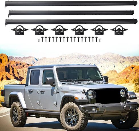 نظام السكك الحديدية Dasbecan Bed Trail متوافق مع 2020 2021 2022 2023 Jeep Gladiator استبدال #82215956 in Kuwait