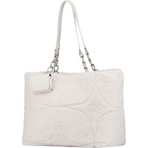 Paris Hilton Casson Puffy Quilted Oversized Tote with Chain Strap and Removable Headphones Holder