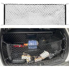 Envelope Style Rear Trunk Cargo Net Compatible with 2015 to 2020 2021 2022 2023 2024 Volve XC90