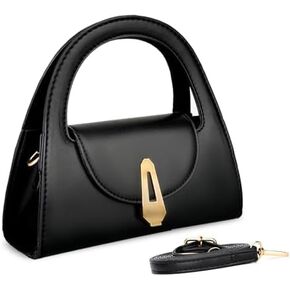 Small Black Purses for Women-Trendy,Versatile PU Leather Cocktail Top handle Clutchs -Minimalist,Metal Buckle Design Evening Handbag Gift for Girls- Fit for Formal Events, Parties&Every Day Use