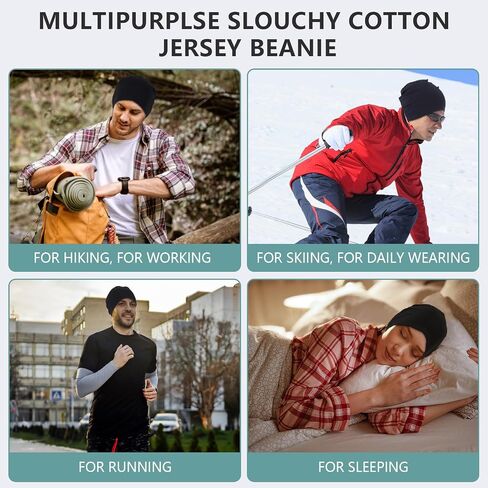 XURIGOX Cotton Beanie Hats for Men Women Stretchy Workout Cap, Helmet Liner, Lightweight Running Hat, Athletic Skullcap in Saudi Arabia