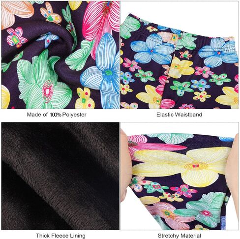 TODDOR 3 Pack Girls Printed Fleece Lined Leggings Thick Thermal Tights Warm Ankle Length Pants Winter Clothes for Kids in Kuwait