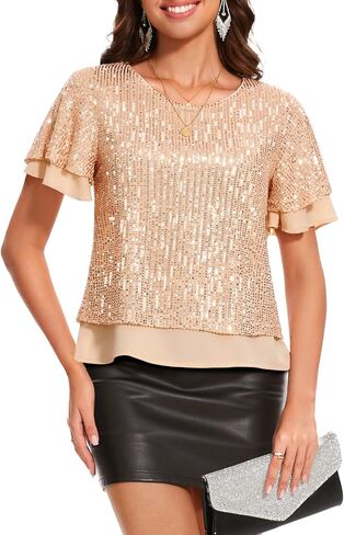 DRESSTELLS Women's Sparkly Sequin Tops, Glitter Holiday Party Cocktail Blouse, Ruffle Evening Club Concert Shirts in Kuwait