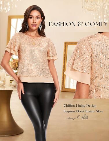 DRESSTELLS Women's Sparkly Sequin Tops, Glitter Holiday Party Cocktail Blouse, Ruffle Evening Club Concert Shirts in Kuwait
