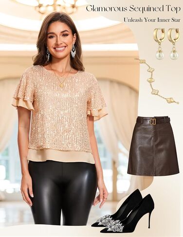 DRESSTELLS Women's Sparkly Sequin Tops, Glitter Holiday Party Cocktail Blouse, Ruffle Evening Club Concert Shirts in Kuwait
