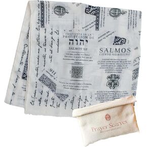 "Protección Mantos كريستيانوس بارا أورار - ليجيرو، 35 × 70، 7 ممرات كتابية، سلمو 91، ريجالو in Kuwait