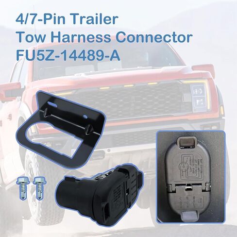 موصل وصلة سحب المقطورة 4/7-Pin FU5Z-14489-A متوافق مع فورد 2015-2023 in Kuwait