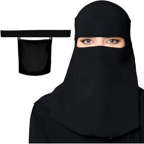 Premium Saudi Niqab | 12 x 10 Inches | Comfortable Lightweight Chiffon & Polyester Blend | Adjustable Fit | Ideal for Daily Wear, Special Occasions, Festivals & Religious Events