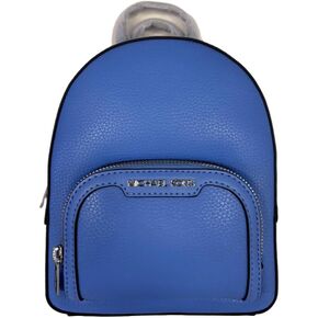 حقيبة ظهر مايكل كورس جيسي XS ميني قابلة للتحويل MK Signature Crossbody (فانيلا) in Kuwait