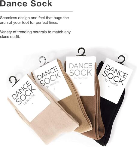 Womens Skin Tone Ankle Dance Socks in Saudi Arabia