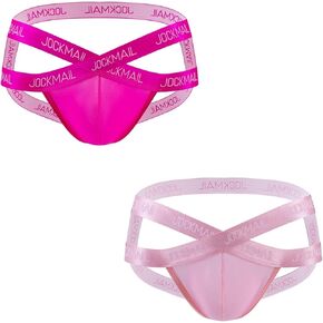 JOCKMAIL 2Pcs/Pack Jockstraps for Men Underwear Jockstrap Breathable Low Rise Mens Jockstrap Quick Dry Sports Thongs Jocks