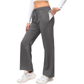 SILKWORLD Womens Wide Leg Pants High Waisted Casual Pant Waffle Knit Loungewear Trousers with Pockets