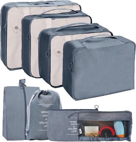 TTRWIN 8 Set Packing Cubes for Travel, Suitcases Luggage Packing Orginzers Travel Bags, Waterproof Travel Essentials Clothes Shoes Cosmetics Toiletries Storage luggage Bags, Beige in Saudi Arabia