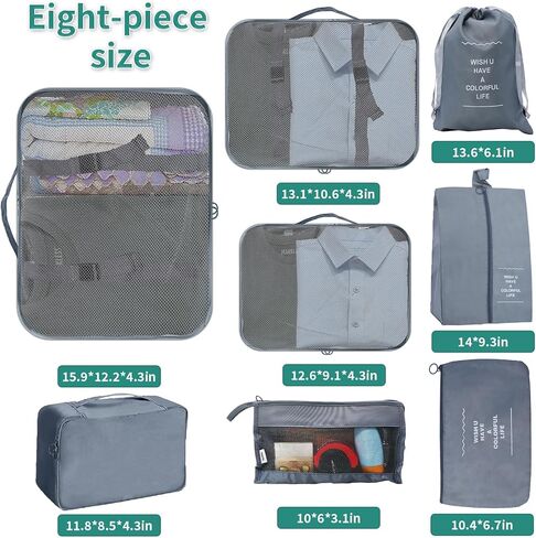TTRWIN 8 Set Packing Cubes for Travel, Suitcases Luggage Packing Orginzers Travel Bags, Waterproof Travel Essentials Clothes Shoes Cosmetics Toiletries Storage luggage Bags, Beige in Saudi Arabia