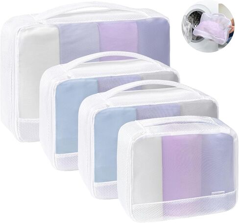 Cambond Machine Washable Mesh Laundry Bag Packing Cubes - 4 Set See Through Packing Cubes for Travel, Lightweight Dual-Use Mesh Laundry Wash Bags with Handle, Travel Cubes Luggage Organizer Bags in Kuwait