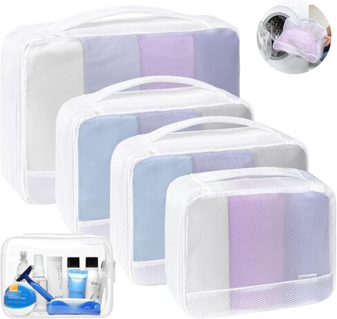 Cambond Machine Washable Mesh Laundry Bag Packing Cubes - 4 Set See Through Packing Cubes for Travel, Lightweight Dual-Use Mesh Laundry Wash Bags with Handle, Travel Cubes Luggage Organizer Bags in Kuwait