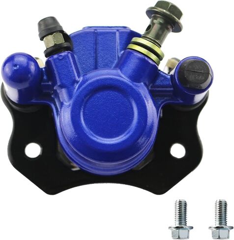 Chinese ATV Rear Front Brake Caliper, PRO BAT Brake Front Rear Caliper for 50cc 70cc 90cc 110cc 125cc 150c 200cc 250cc ATV Quad Taotao Roketa Sunl Go Kart Baja Kinroad SSR Minimot in Saudi Arabia