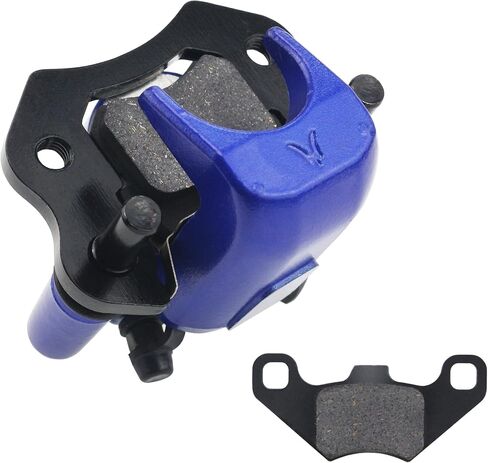 Chinese ATV Rear Front Brake Caliper, PRO BAT Brake Front Rear Caliper for 50cc 70cc 90cc 110cc 125cc 150c 200cc 250cc ATV Quad Taotao Roketa Sunl Go Kart Baja Kinroad SSR Minimot in Saudi Arabia