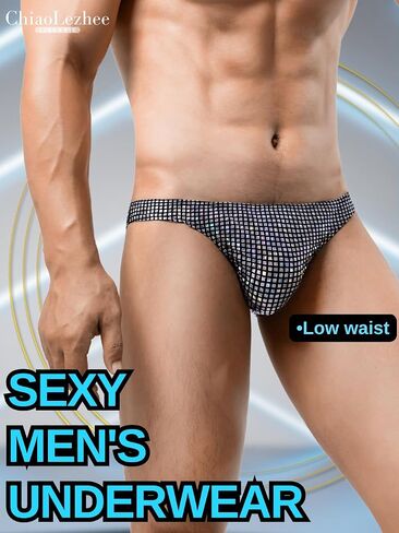 Sexy Underwear For Men, Low Rise Brief, Metallic Checkered in Saudi Arabia
