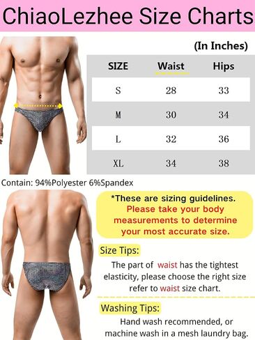Sexy Underwear For Men, Low Rise Brief, Metallic Checkered in Saudi Arabia
