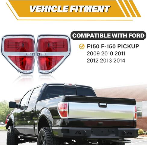 مجموعة مصابيح الذيل متوافقة مع Ford F150 2009 2010 2011 2012 2013 2014، استبدال المصباح الخلفي بنمط الدخان F-150، بدون مصابيح وحزام، بدون مصابيح LED، بدون نقطة عمياء، الجانب الأيسر والأيمن in Kuwait