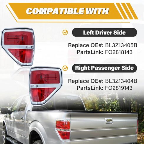 مجموعة مصابيح الذيل متوافقة مع Ford F150 2009 2010 2011 2012 2013 2014، استبدال المصباح الخلفي بنمط الدخان F-150، بدون مصابيح وحزام، بدون مصابيح LED، بدون نقطة عمياء، الجانب الأيسر والأيمن in Kuwait