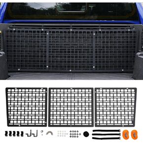 Side Bed Panel Compatible with 2024 2025 Toyota Tacoma Truck 5FT Bed Molle Panel Rear Cargo Storage Shelf for 2024 Tacoma Accessories (Side Bed Panel)