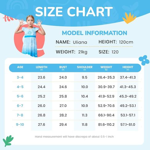LQSZ Girls Princess Nightgowns Flutter Sleeves Night Dress Sleepwear 3-10 Years Pajamas Nightgowns for Little Girls in Kuwait
