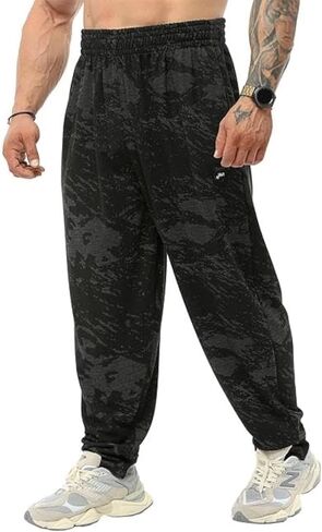 بنطال رياضي فضفاض للرجال مع جيوب، بنطال رياضي فضفاض للتمارين الرياضية في الفصول الأربعة in Kuwait