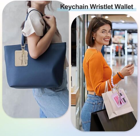 PATIKIL Keychain Wristlet Wallet, Leather RFID Blocking Credit Card Holder Wallet with Zipper Pocket for Men Women in Saudi Arabia