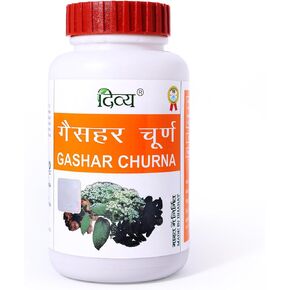 Patanjali Divya Gashar Churna 100gm (Pack of 2)