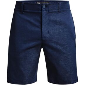 Under Armour Modern in Kuwait