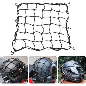 Amiss 15"x15" Elastic Motorcycle Cargo Net, Heavy Duty Bungee Net with 6 Adjustable Plastic Hooks, Luggage Thicken Netting with 2"x2" Small Mesh, Fit for Trailer, SUV, Motorcycle, ATV, Bike - Black