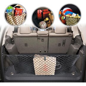 Envelope Style Automotive Elastic Trunk Mesh Cargo Net for Lexus GX460 2010-2023 - Premium Trunk Organizers and Storage - Luggage Net for SUV