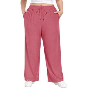 TIYOMI Plus Size Wide Leg Sweatpants for Women Drawstring Elastic Yoga Pants with Pockets XL-5XL in Kuwait