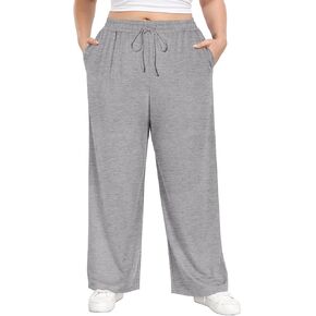 TIYOMI Plus Size Wide Leg Sweatpants for Women Drawstring Elastic Yoga Pants with Pockets XL-5XL