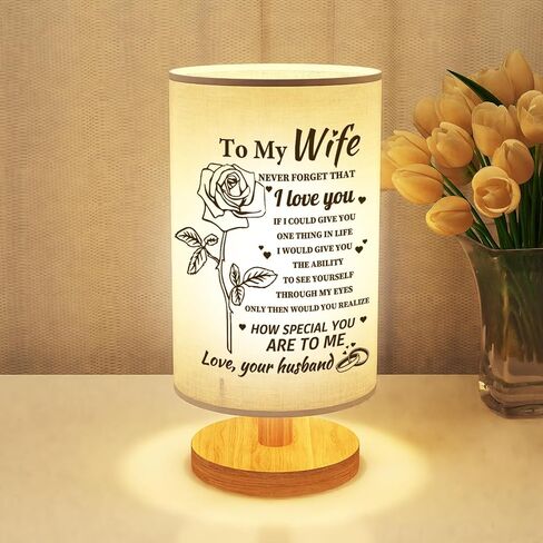Welsky Birthday Gifts for Wife from Husband, Wife Birthday Gifts Ideas, Personalized Table Lamp Gifts for Wife, Anniversary Wedding Gifts for Her Romantic, Love Gifts for Her Wife in Kuwait