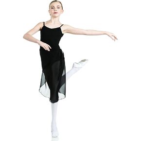 Danzcue Adult Wrap Ballet Dance Skirt