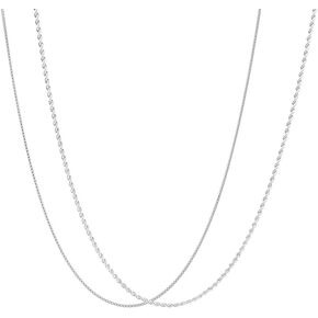 KISPER 24k White Gold Box & Rope Chain Necklace Set - Thin, Dainty - for Women & Men - with Lobster Clasp, 18"