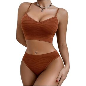 SHENHE Women's 2 Piece Lingerie Set Wireless Cami Bra and Panty Zebra Print Underwear Set