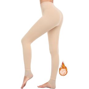 QooNoo Fleece Lined Tights Women Sheer High Waist Leggings Fake Translucent Thermal Pantyhose Opaque Warm(Stirrup Nude,Medium)