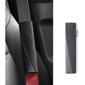 BETTERHUMZ Seat Belt Cover Pad M Color Compatible with BMW 1 2 3 4 X3 X4 Z4 X5 X6 X7 Series Car Seat Strap Pads Performance for Alcantara Neck Cushion Seatbelt Cover 1PCS (Carbon Leather)