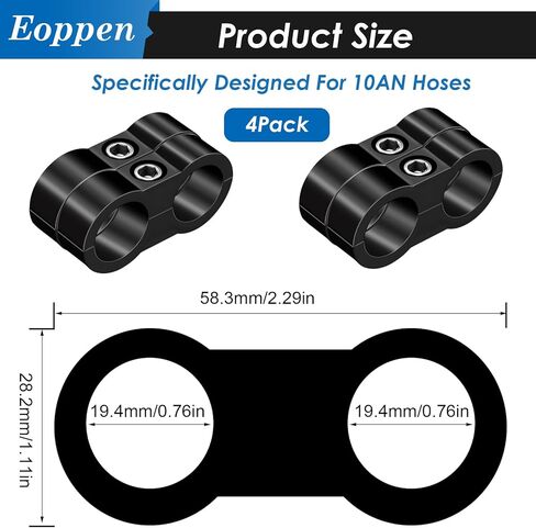 4Pcs 10AN Hose Separator Clamp - Fuel Line Clamp Aluminum Hose Fitting Adapter for 5/8 Fuel Hose in Kuwait