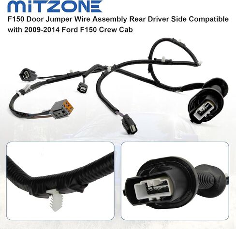 مجموعة MITZONE F150 لسلك توصيل الباب من جانب السائق الخلفي متوافق مع 2009-2014 Ford F150 Crew Cab استبدال 9L3Z-14631-CAA in Kuwait