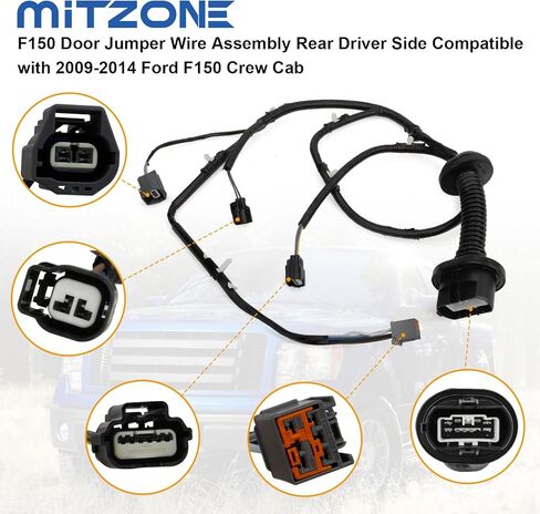 مجموعة MITZONE F150 لسلك توصيل الباب من جانب السائق الخلفي متوافق مع 2009-2014 Ford F150 Crew Cab استبدال 9L3Z-14631-CAA in Kuwait