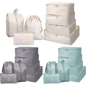 21 Set Packing Cubes Travel Luggage Suitcases Organizer Bags Traveling Trip Essentials cubes with Toiletry Bag and Shoes Bag (Beige, Gray, Lake Blue)