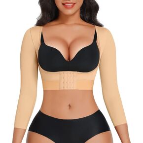 FeelinGirl Arm Shaper for Women Post Surgery Arm Lipo Compression Sleeves Slimming Arm Front Closure Shapewear Open Bust