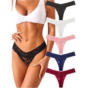 SHENHE Women's 5 Pack Lace V Waisted High Leg Thongs Mid Rise Underwear Panties Set